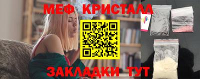 марки nbome Партизанск