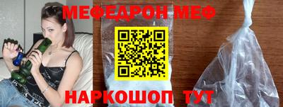 гидра Первоуральск