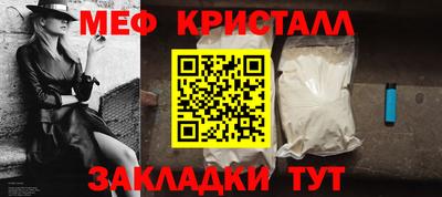 дмт Пенза
