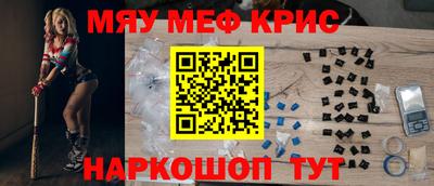 гидра Первоуральск