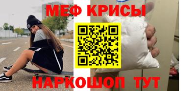 марки nbome Партизанск