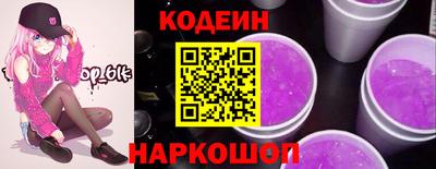 гидра Первоуральск