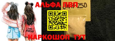 гидра Первоуральск