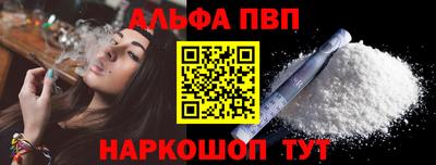 дмт Пенза