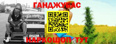 дмт Пенза