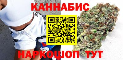 гидра Первоуральск