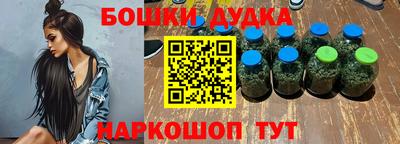 гидра Первоуральск