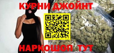 дмт Пенза