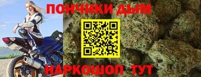 дмт Пенза