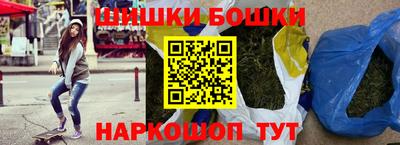 гидра Первоуральск