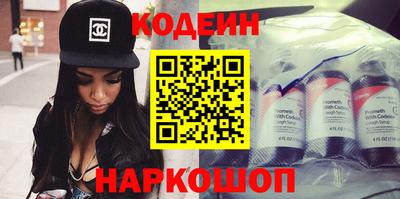 гидра Первоуральск