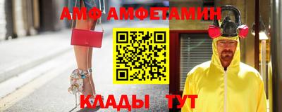 гидра Первоуральск
