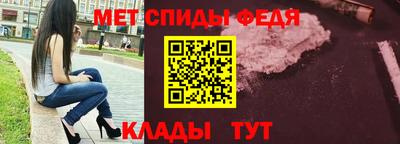 марки nbome Партизанск