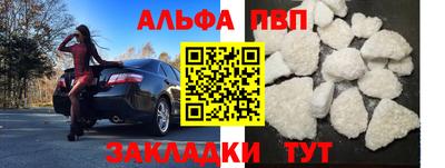 дмт Пенза