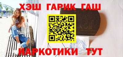 дмт Пенза