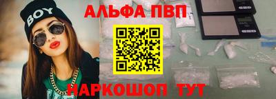 гидра Первоуральск