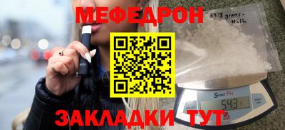 гидра Первоуральск